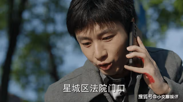 《底線》方遠無辜被捅,周圍人的聲音,撕開了當代社會的「惡」