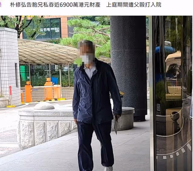又一韓星被家人壓榨,細節令人心疼!起訴哥哥被親爸當庭暴打