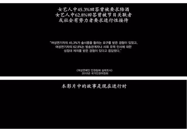 韓素希會因為韓國財閥的存在而成為下一個張紫妍嗎?