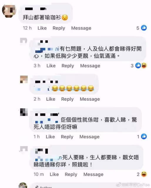知名女星重陽帶娃祭祖,穿緊身衣露小蠻腰,曾與兒子共浴惹爭議