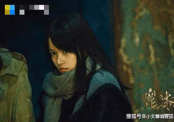 《崑崙神宮》原著阿香是什麼身份?阿香結局怎麼樣