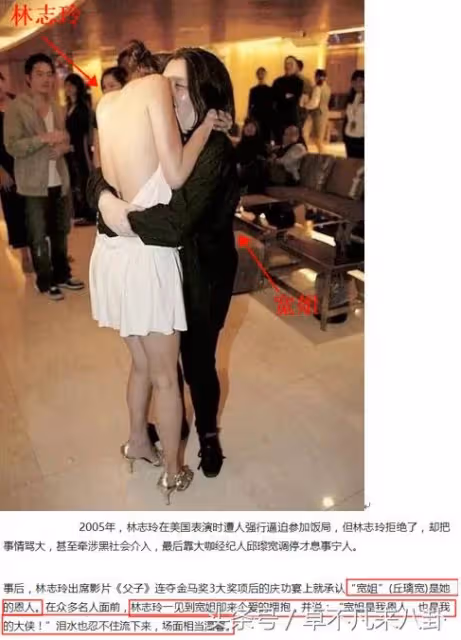 還記得已逝女星陳寶蓮兒子嗎？記者問邱黎寬是你什麼人？他的回答讓寬姐哽咽不語了.....