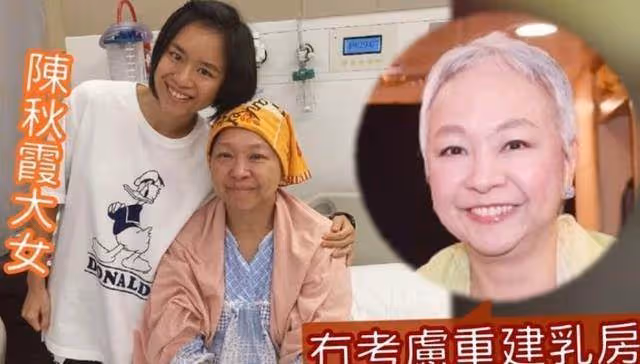 鐘鎮濤初戀近況!抗病成功滿頭白髪精神好,2婚嫁百億富豪,結婚41年仍恩愛