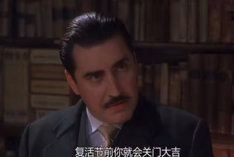 《濃情巧克力》情懷:喚醒沉睡的慾望