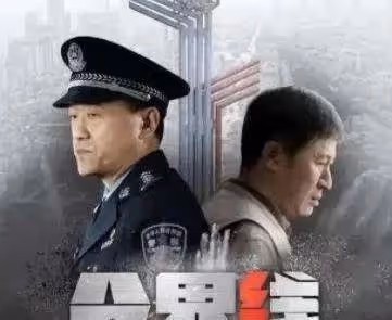 《分界線》好感被回憶毀掉的電視劇