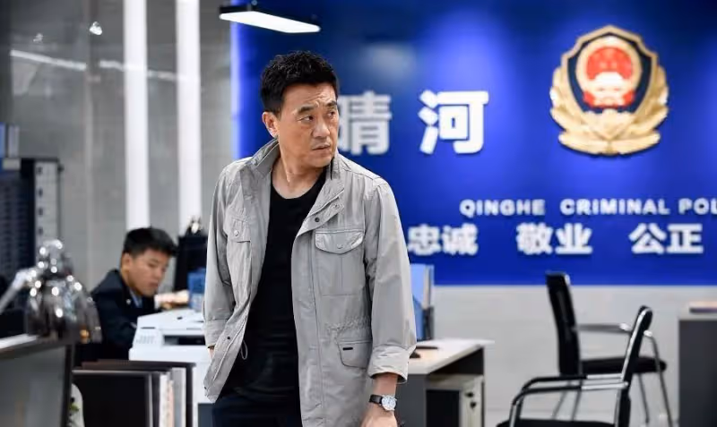 《分界線》好感被回憶毀掉的電視劇