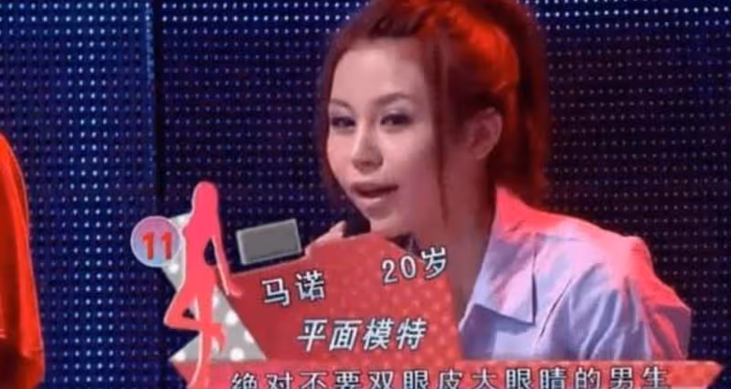 2010年,馬諾因「寧願坐在寶馬車裡哭」而被罵,12年為什麼要甩鍋:都是套路