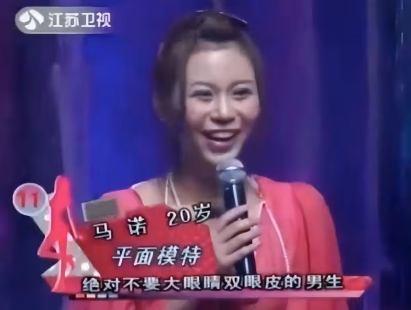 2010年,馬諾因「寧願坐在寶馬車裡哭」而被罵,12年為什麼要甩鍋:都是套路