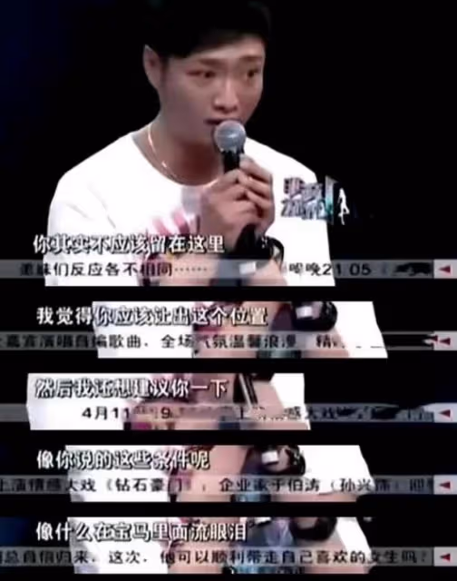 2010年,馬諾因「寧願坐在寶馬車裡哭」而被罵,12年為什麼要甩鍋:都是套路