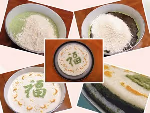 米糕做出的高度，從紅豆米糕到福字米糕