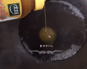 蒜香西蘭花【太太樂鮮雞汁芝麻香油】
