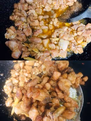 青花椒干煸雞