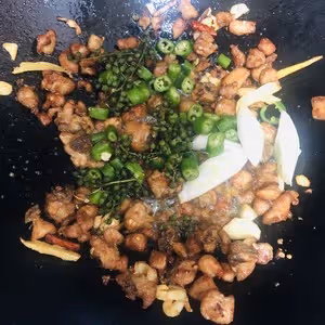 青花椒干煸雞