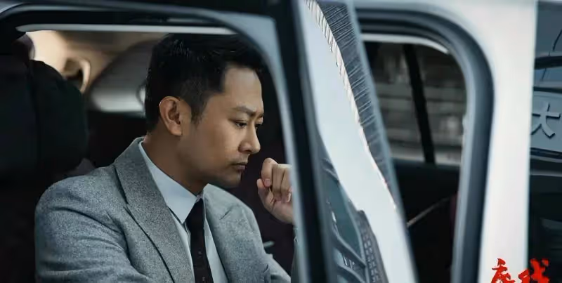 靳東、程毅、蔡文婧主演的法式熱播劇《《底線》》值不值得看?