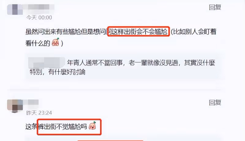 林芊語一家向爺爺致敬!穿露臍瑜伽褲炫身材,被怒批不敬長輩
