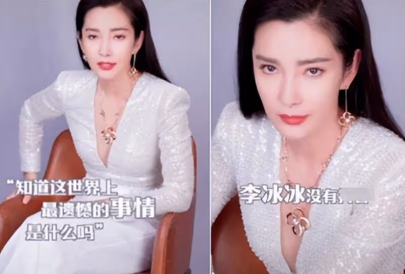 林芊語一家向爺爺致敬！穿露臍瑜伽褲炫身材，被怒批不敬長輩