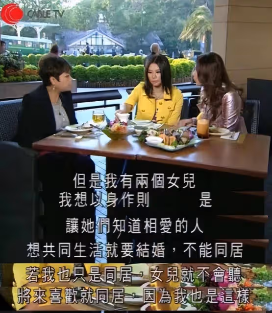 從港姐季軍,豪門豪門老婆到犯人,狂了半輩子,結局讓人感嘆