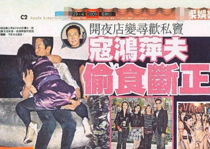 從港姐季軍,豪門豪門老婆到犯人,狂了半輩子,結局讓人感嘆