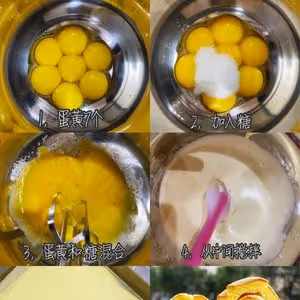 『無油低糖虎皮』一次成功實現虎皮自由😋不用吃有蛋糕體的虎皮卷👌