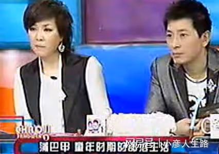 蒲巴甲「勁爆的情史」，與小9歲梁潔即將結婚卻分手，他在追求啥