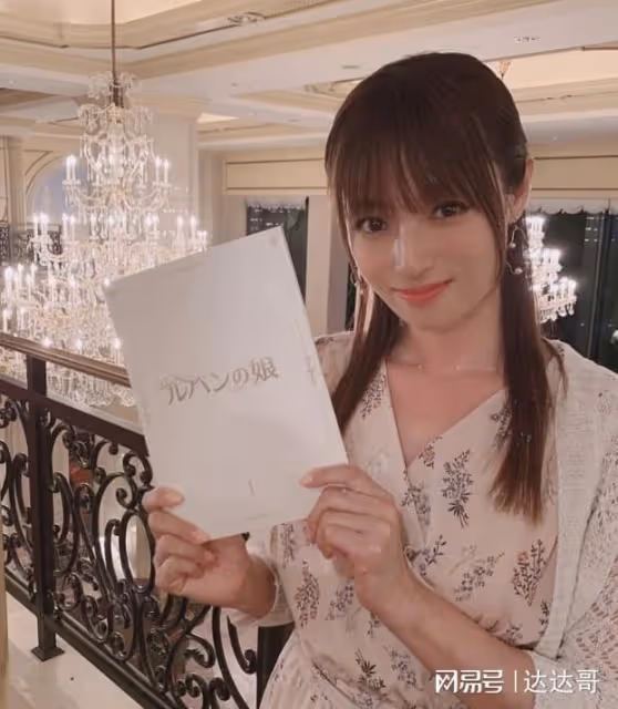 深田恭子「拒演40歲處女」推戲約！ 認與百億男友有關 2原因曝光