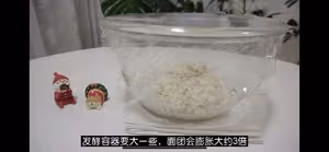 免揉全麥鄉村麵包，無油無糖