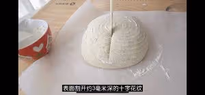 免揉全麥鄉村麵包，無油無糖
