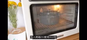 免揉全麥鄉村麵包，無油無糖