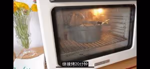 免揉全麥鄉村麵包，無油無糖