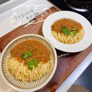好吃到舔盤的肉醬意粉，超過癮