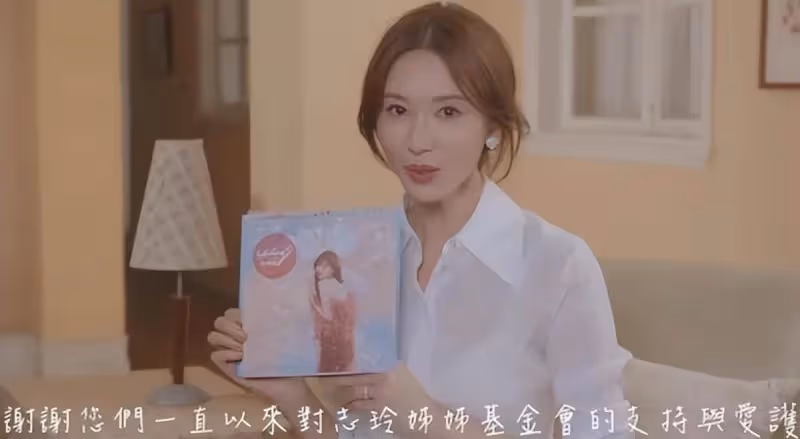 林志玲產後「首拍全身照」寫真!穿露背裝小腹平坦,身材火辣依舊網直呼:不愧是台灣第一美女