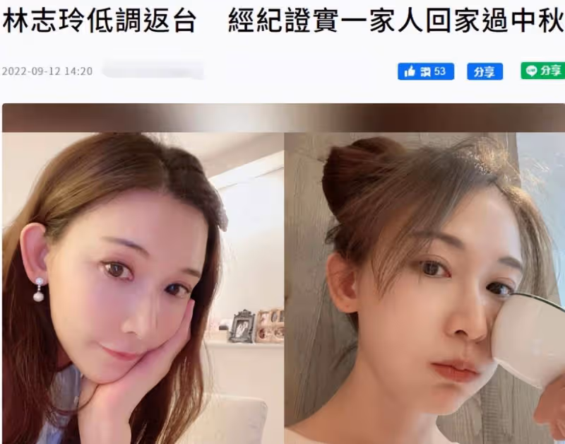 林志玲產後「首拍全身照」寫真!穿露背裝小腹平坦,身材火辣依舊網直呼:不愧是台灣第一美女