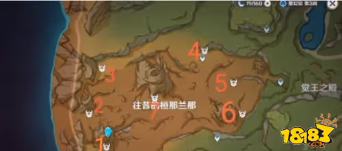原神須彌往昔的恆那蘭那深淵法師在哪 須彌往昔的恆那蘭那深淵法師位置一覽