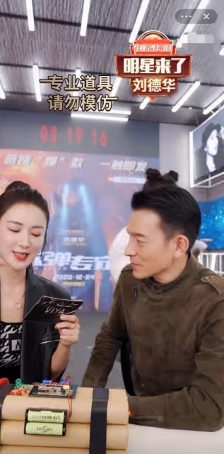 劉德華與妻子恩愛,遺憾的是只有一個女兒,女兒近照曝光長大了不少,網友直呼:又是一個美人胚子
