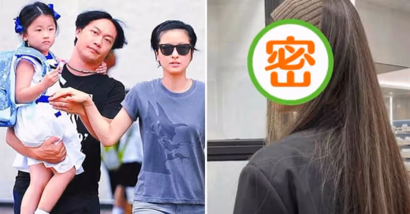 陳奕迅女兒罕見出鏡！18歲的她身材高挑不輸超模，表情高冷「五官」像極了媽媽