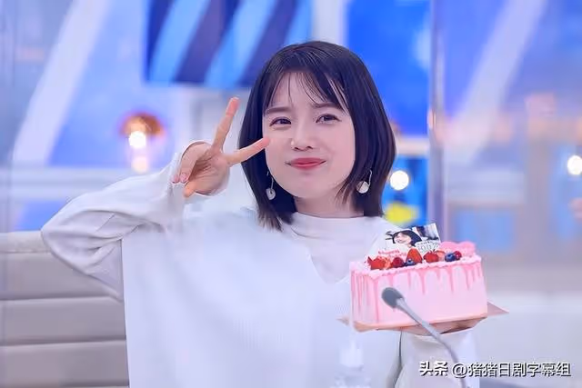 日本女主播擇偶觀發生集體性轉變的原因