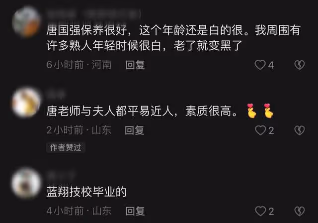 70歲唐國強現身豪華飯店，穿百元衣太樸素，與二婚妻子罕見秀恩愛