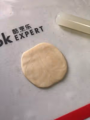 蛋黃酥