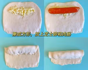 芝士腸仔包