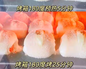 芝士腸仔包