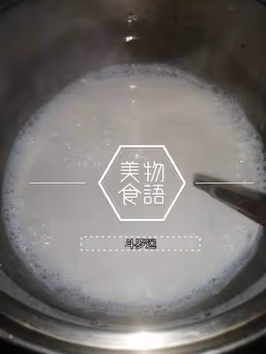 雙皮奶
