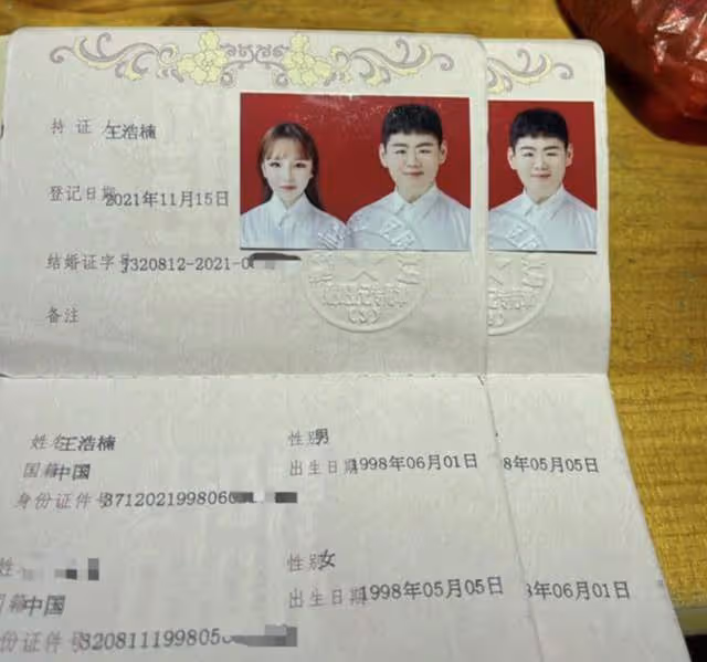 山東第一胖回應出軌被捉姦,自稱被前妻家暴三年,離婚後凈身出戶