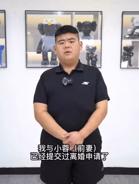 山東第一胖回應出軌被捉姦,自稱被前妻家暴三年,離婚後凈身出戶