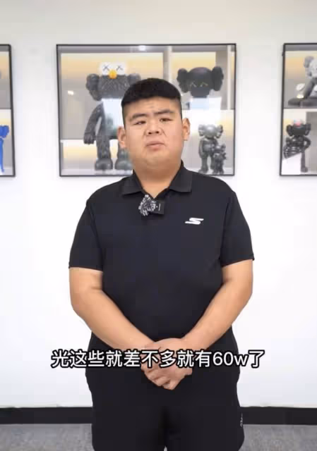 山東第一胖回應出軌被捉姦,自稱被前妻家暴三年,離婚後凈身出戶