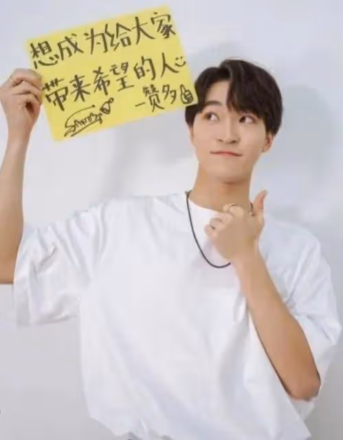 日媒談:在中國受歡迎的日本明星有這些特徵