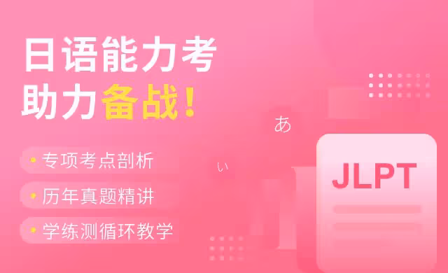 日媒談:在中國受歡迎的日本明星有這些特徵
