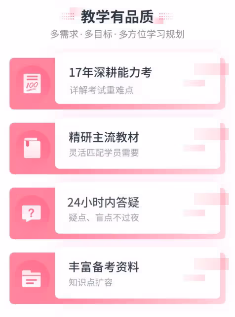 日媒談:在中國受歡迎的日本明星有這些特徵