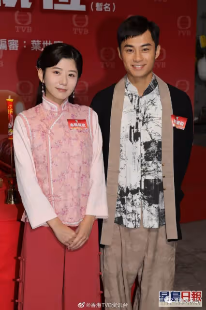 孔德賢首做男一刻意減肥瘦10KG!謝東閔唔夠休息愈拍愈瘦