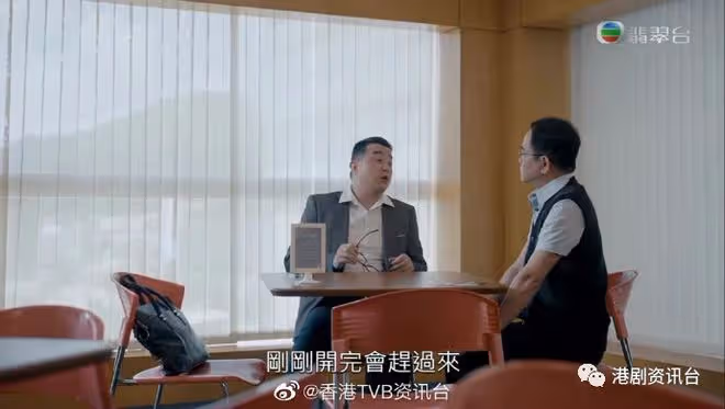 鹹濕老師陳嘉輝與港姐梁小冰相愛22年！曾是當紅小生與郭富城並列主角