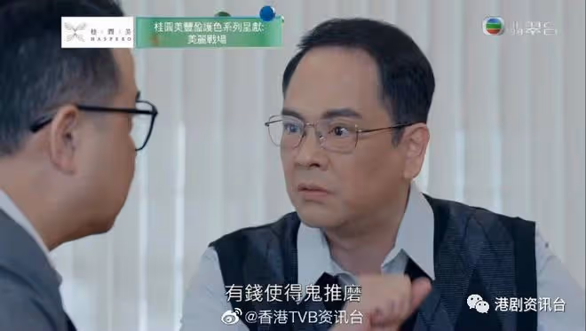 鹹濕老師陳嘉輝與港姐梁小冰相愛22年！曾是當紅小生與郭富城並列主角